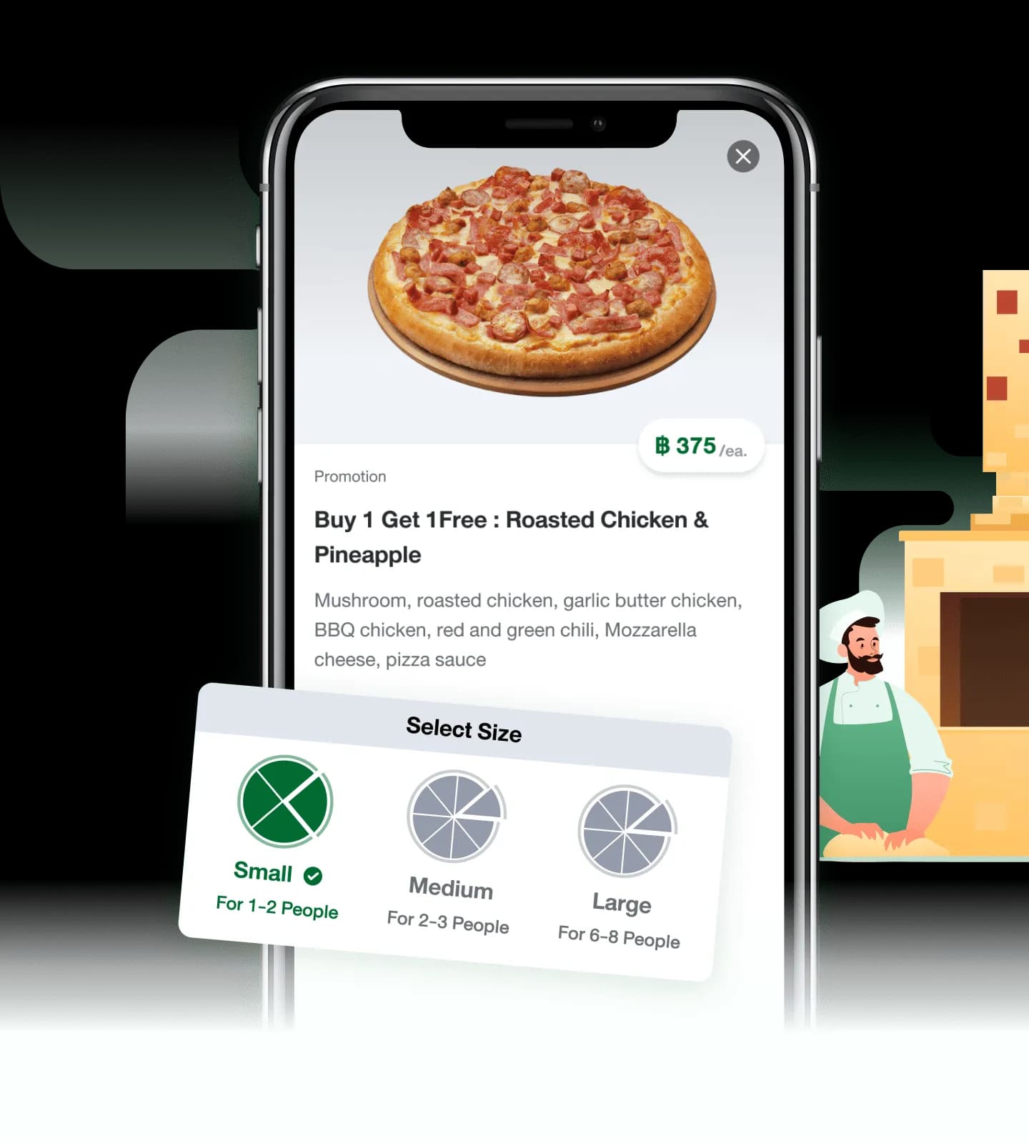 1112 Delivery discover new dishes screen
