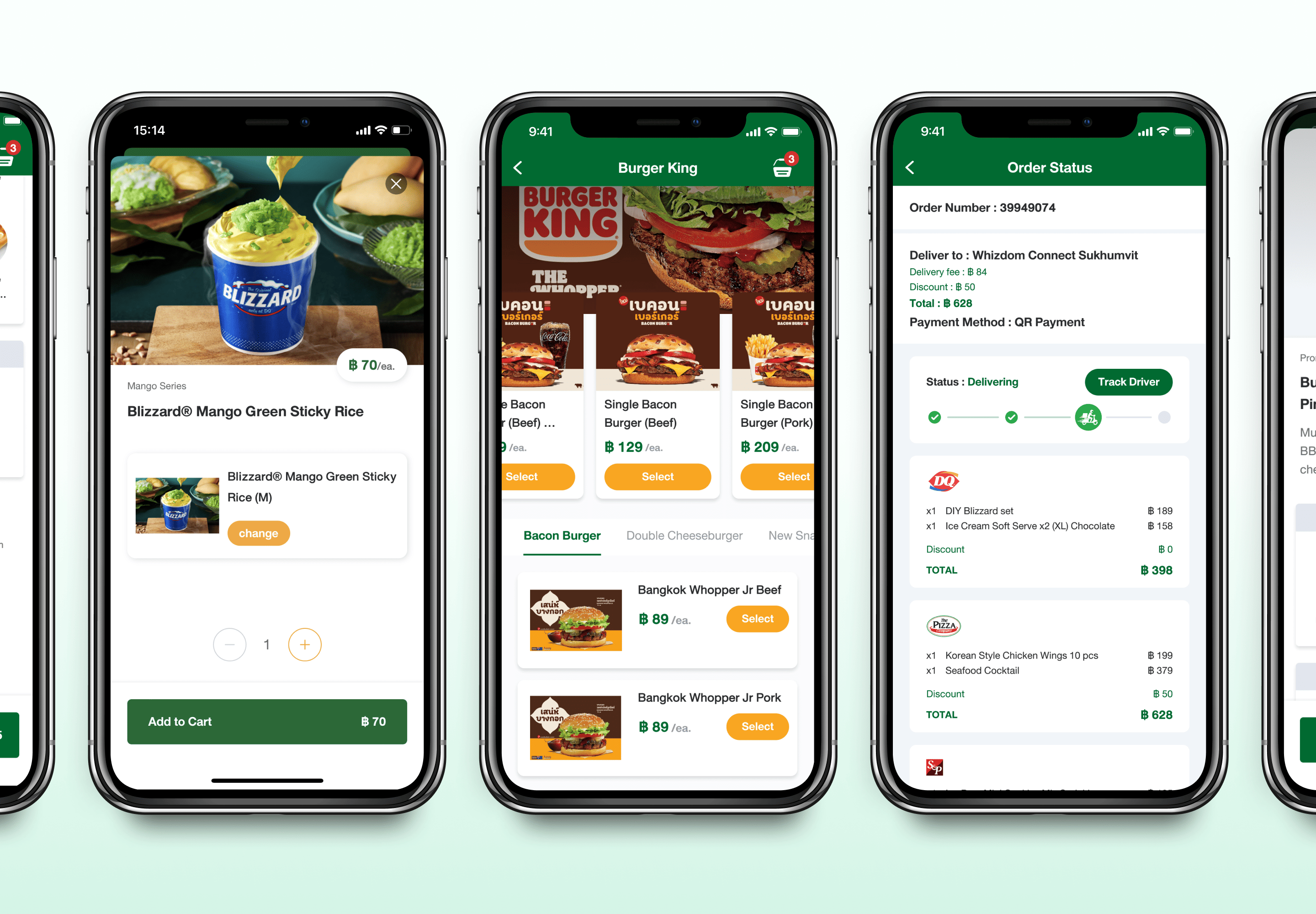 1112 delivery app ordering workflow UX/UI