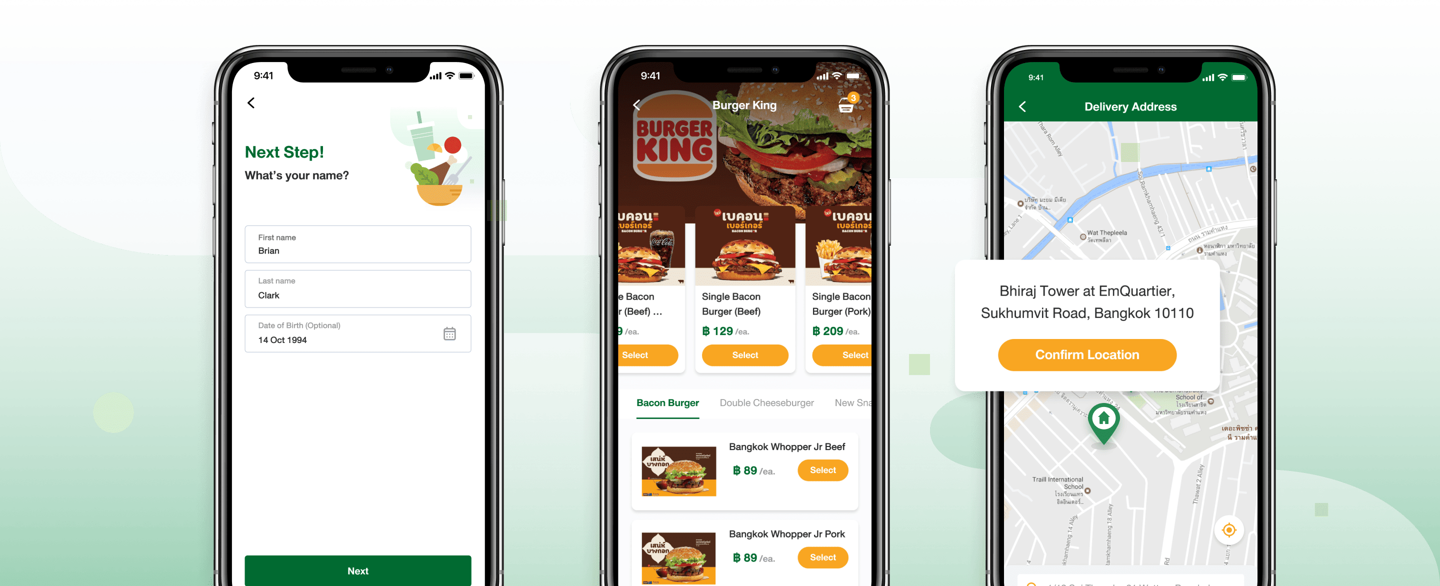 1112 delivery app UI