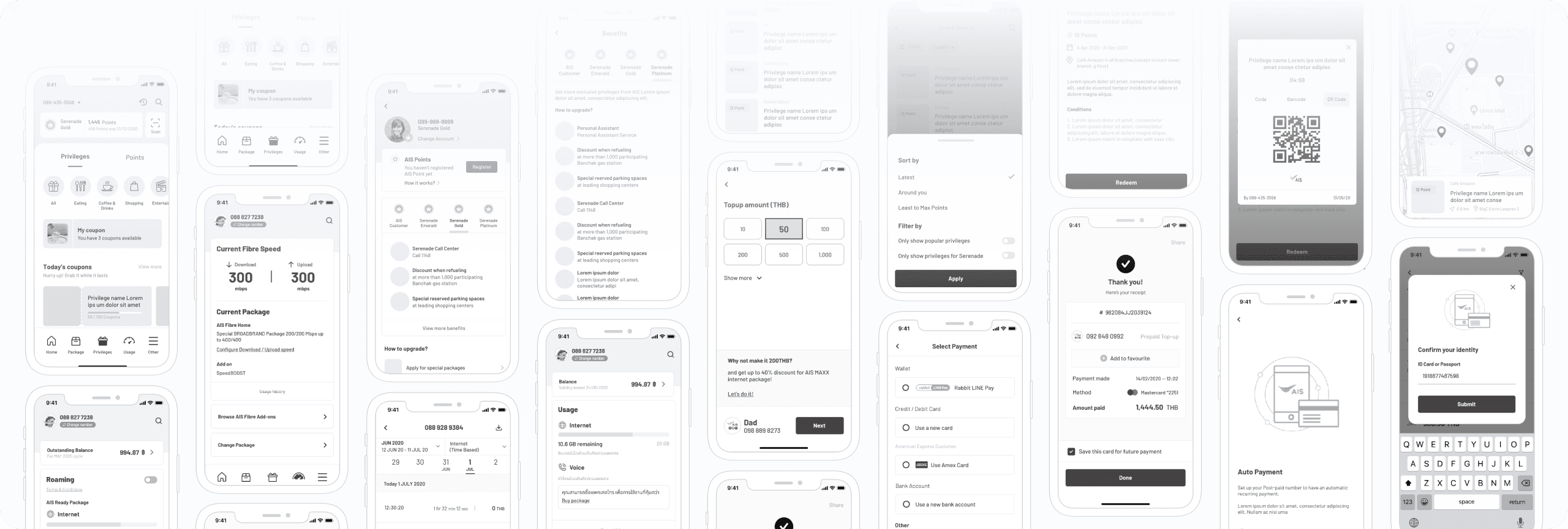 myAIS mobile app wireframes